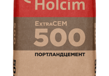 Цемент М-500 (50 кг) Holcim